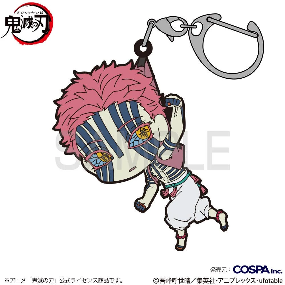 Demon Slayer: Akaza Tsumamare Keychain Infinity Castle Ver.